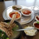 만복왕갈비탕 이미지