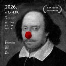 책과 함께 만나는 초등 미술 이미지