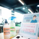 어반피트니스 네이버블로그