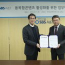캐논문화콘텐츠