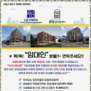 수원-0822 이미지
