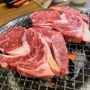 고메고매