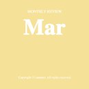 웅진팜 | 2026년 3월 회고