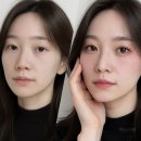 (1:1레슨)미니하프 리라 개인레슨(30분) | 루엠뷰티 메이크업 레슨,삼송 메이크업 레슨,메이크업 클래스,메이크업 클래스 추천,메이크업 레슨 추천...