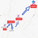 보성열화정>이진래고택 이미지