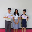 UK Mathematics Trust Maths Challenge 이미지