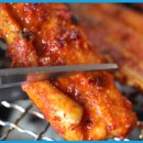 마시불 이미지