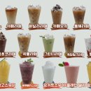 빅그램커피베이커리 이미지