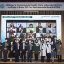 이화환경 이미지