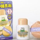 와이비파트너스 | 체이싱레빗 파데프리용으로 쿠션 공용기 사봤는데 삶의 질 올라감… 내돈내산 후기
