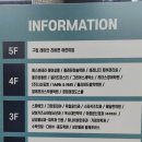 옥수파크세탁 네이버블로그