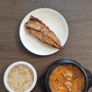 고래푸드 | 🐟 내돈내산 후기 : "고래푸드" 국내산 자반고등어, 쿠팡 인터넷 주문 대성공!
