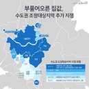 코로나19도 날려버린 '청약광풍' 이미지