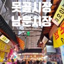 바로구운빵집 이미지