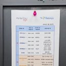 세계가 사랑한 음료의 인문학 이미지