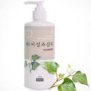 케이엔에이취