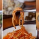 소희네묵집 이미지