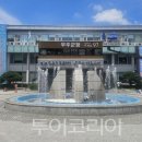 제주 보고정 투어 이미지