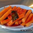 옛날떡볶이 - 김포시 양곡1로 79 | 옛날떡볶이