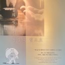 훈장목장 이미지