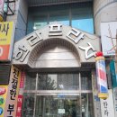 원케이크(onecake)