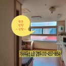 두산 스카이빌 오피스텔 이미지