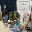 [대외활동/서포터즈]/오비랑2기 발대식 후기