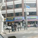 쉬리여관 네이버블로그