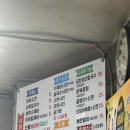 한여사네 | 문래 맛집 - 서여사네 어죽칼제비 내돈내산 솔직후기(호불호 갈림 주의)