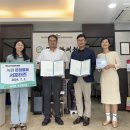 온정한의원 이미지