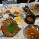 고운돈79냉삼집