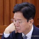 고용노동부
