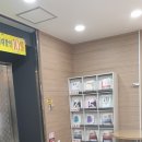 니하오중국어학원 이미지