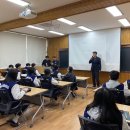 공군사관학교 고교 방문 설명회 이미지