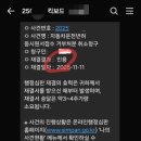 한빛행정사무소 네이버블로그