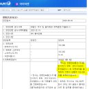 주식회사 음컴퍼니 이미지