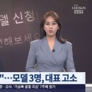 아트그라비아 이미지