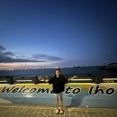 이호로 6길 이미지