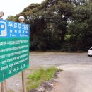 나그네의쉼터어시장 이미지