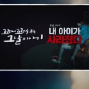 감천2동-8 이미지