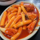 엄마손 - 고양시 일산동구 일산로 205-1 | 엄마손