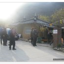 천왕봉산장앞 이미지