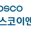 (주)포스코이앤씨