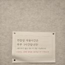 위드뮤직실용음악학원 | 부천 가성비 음악학원, 보컬 미디 기타 베이스 피아노 연습실 위드뮤직 실용음악학원