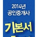 상상에듀 이미지
