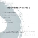 디앤비콘텐츠제작소 이미지