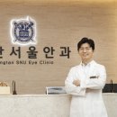 동탄드림안과의원 이미지