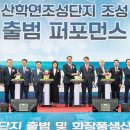 을가라인화장품