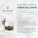 삼대추어탕