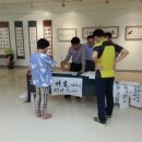 (주)포스코광양제철소 이미지